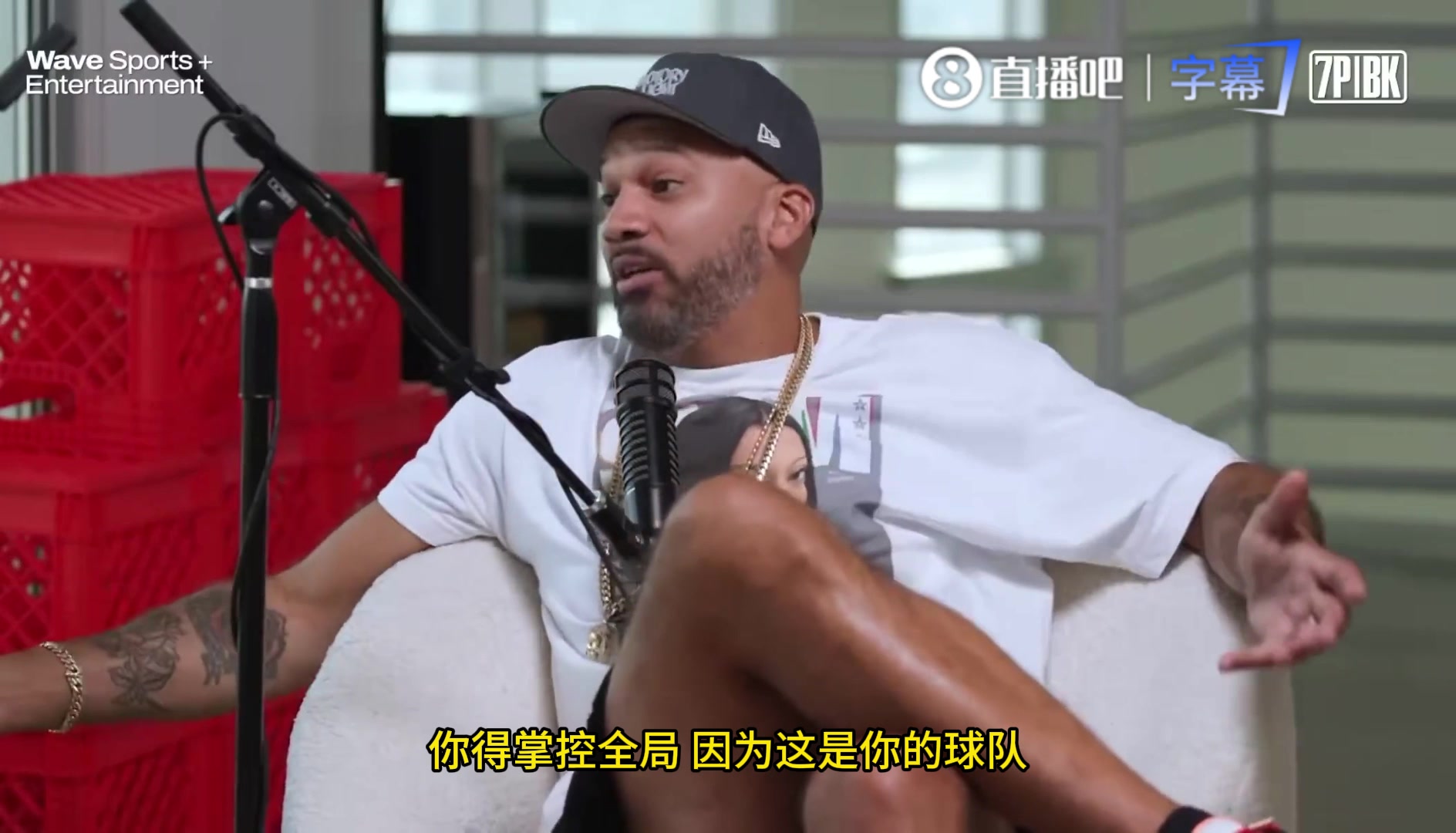 韦德谈当年主动让出球队老大靠我自己无法夺冠我必须做出牺牲