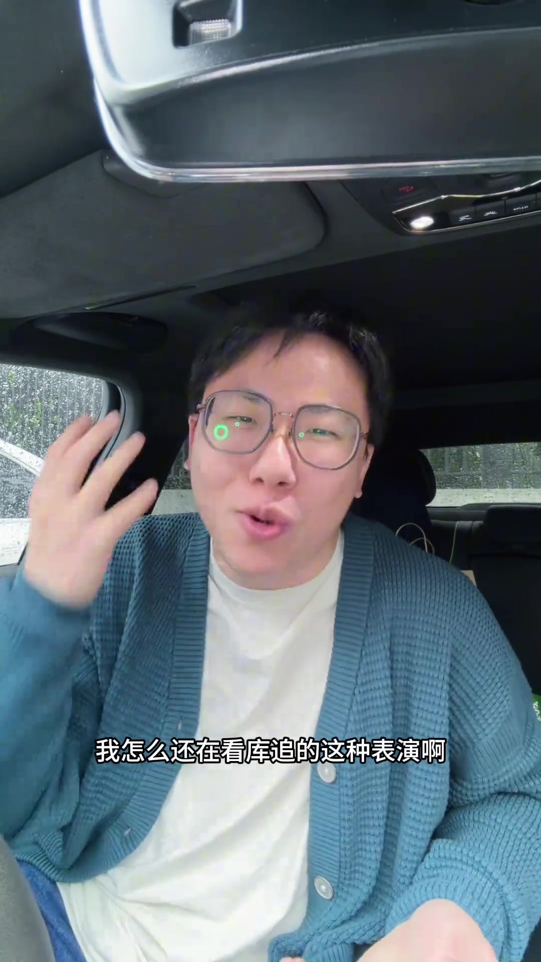 孔祥宇谈勇士击败快船这比赛看得人热泪盈眶 追梦怎么还这么厉害