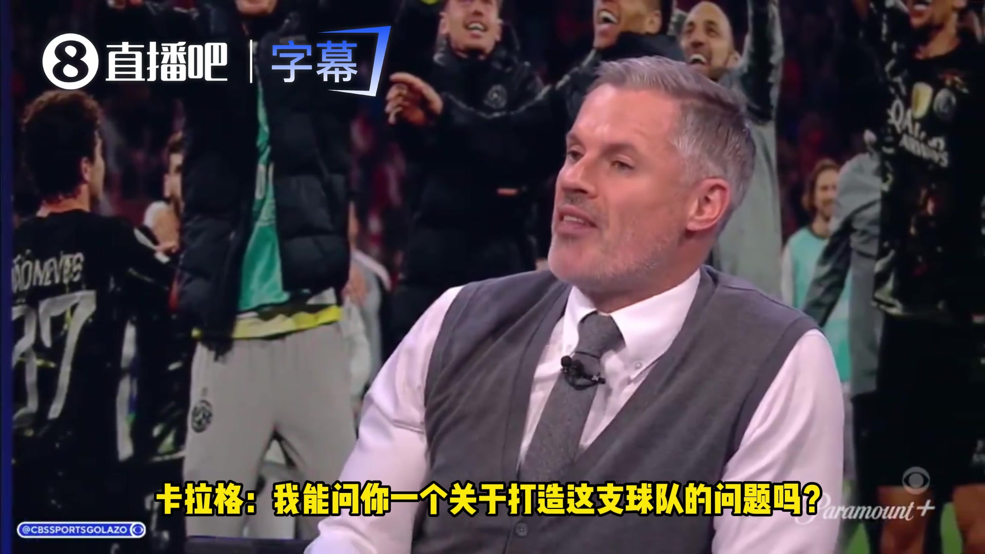 野心拉满纳赛尔未来3-5年希望巴黎有不同球员夺得金球奖